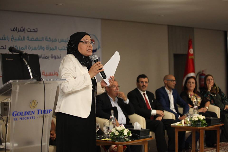 “Ennahdha poursuivra son action pour consolider la place de la femme”, selon Larayadh