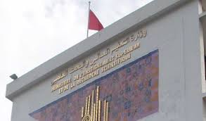 Report des concours et des examens programmés au cours du mois de mars