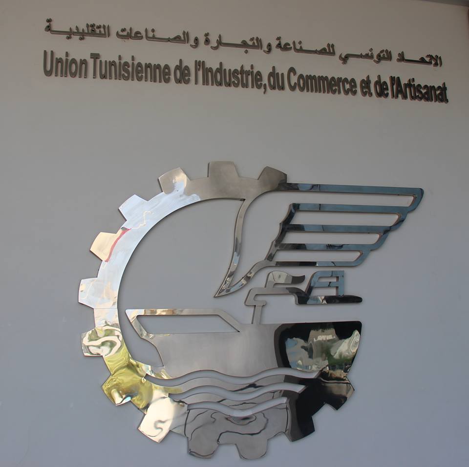 L’Organisation Mondiale des Femmes Chefs d’Entreprises se réunit à Tunis
