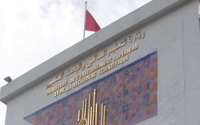 Tunisie: Les cours suspendus ce samedi dans les facultés