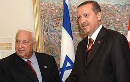 La Turquie condamne vivement l'accord entre Israël et Bahreïn