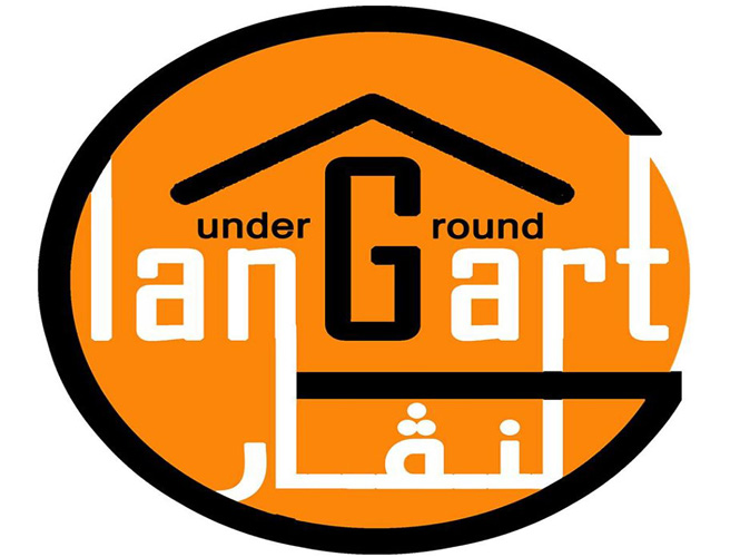 Conférence de presse présentée par des jeunes des quartiers défavorisés à l’espace « Lang’art » sous le thème « Le noir est une valeur »