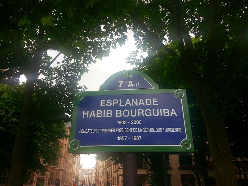 L'Esplanade Bourguiba, le lieu oublié par Béji Caid Essebsi