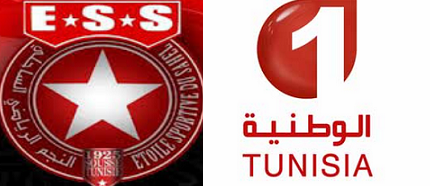 l'Étoile envoie une lettre d’excuse à Al Watania 