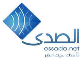 Le site d’information tunisien Essada censuré en Arabie Saoudite