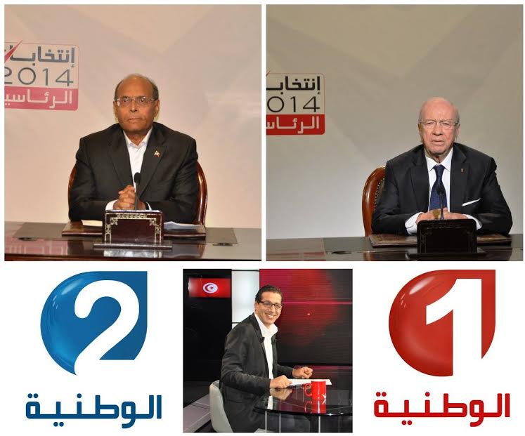 Al Wataniya invite Marzouki et Essebsi séparément, mercredi et jeudi