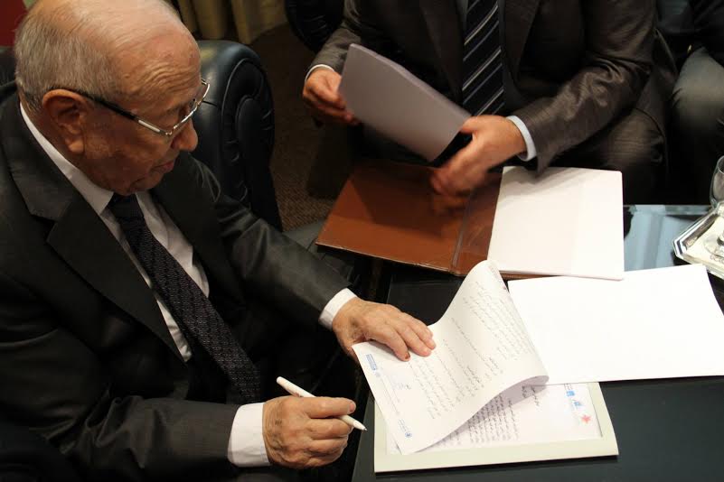 Essebsi s'engage à préserver les droits des personnes handicapées