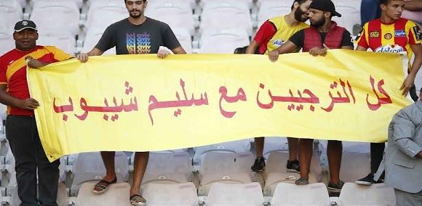« Libérez Slim Chiboub » : Un mouvement de soutien à l’ancien président de l’Espérance