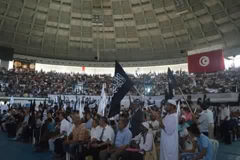 4éme congrès du parti Etahrir
