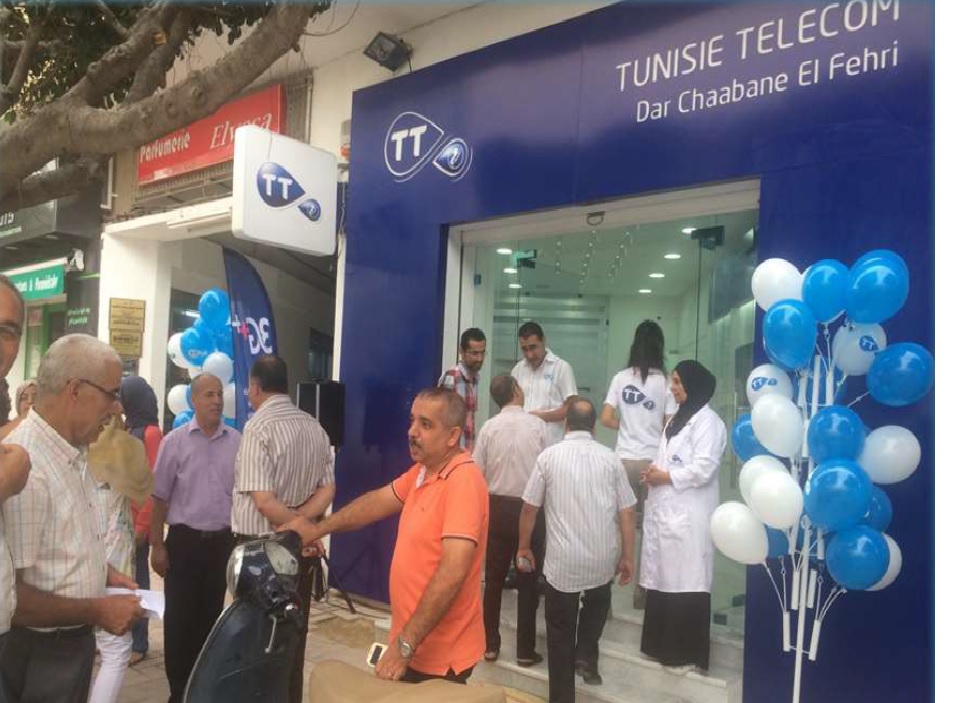 Tunisie Telecom toujours plus proche !