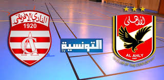 La HAICA enquête sur la diffusion du match CA-Al Ahly