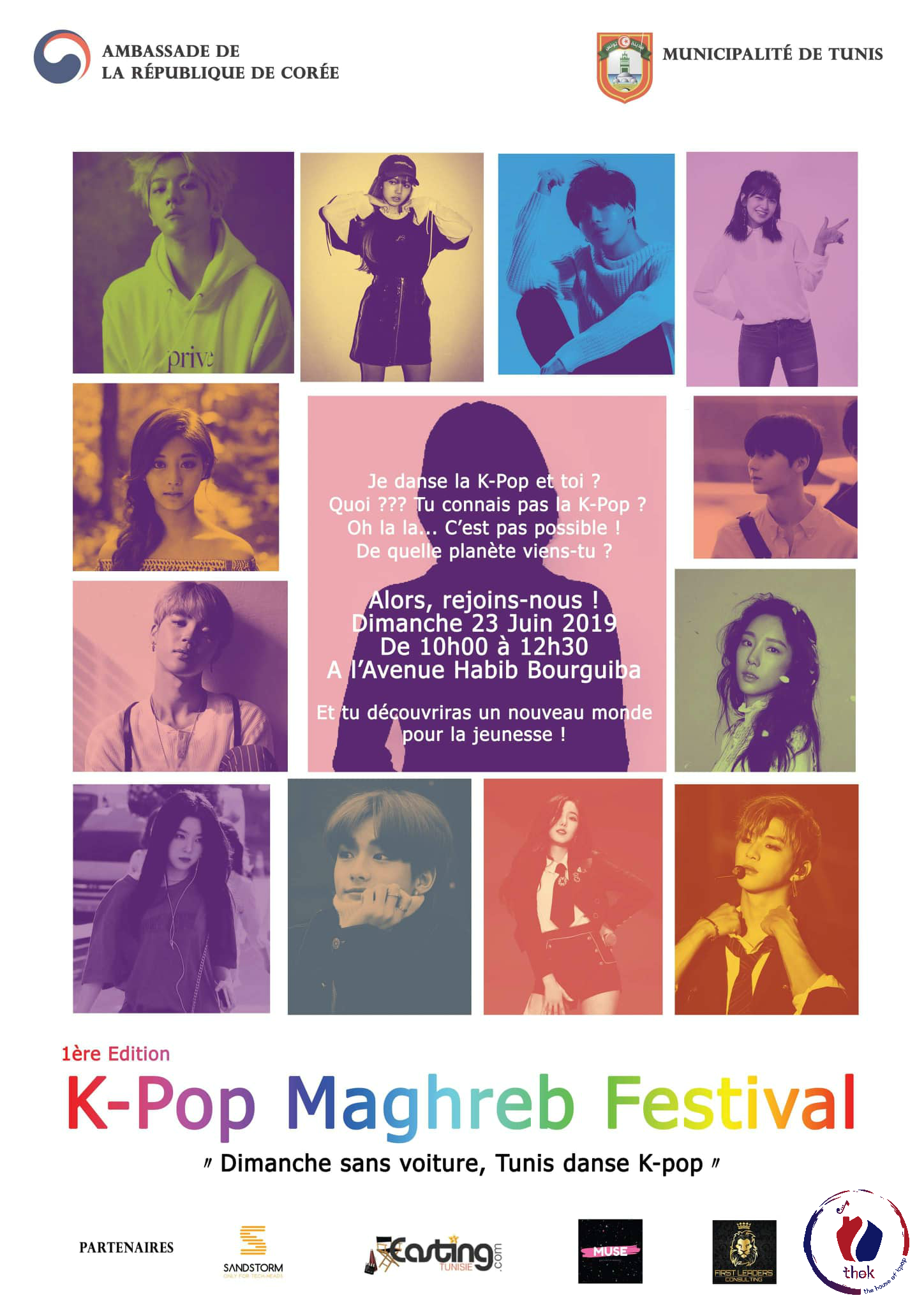 Tunisie: Première édition du K-POP Maghreb Festival