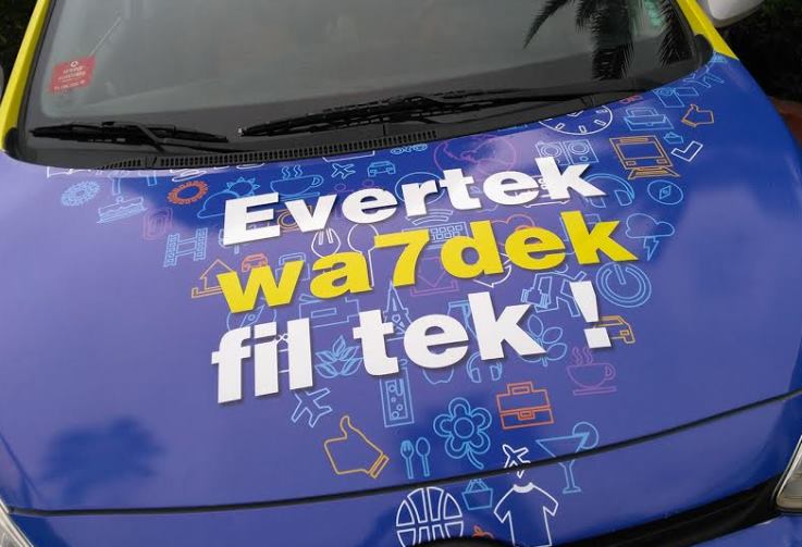 Evertek, Wa7dek fi tek ! Wenti fech wa7dek?
