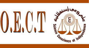 L'ordre des Experts-comptables demande le report des déclarations fiscales