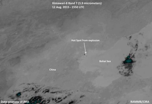 Plusieurs morts et blessés dans une terrible explosion en Chine