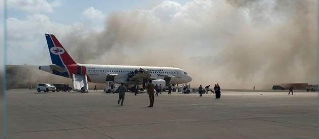 Yémen: Des explosions à l'aéroport d'Aden font 10 morts et plusieurs blessés