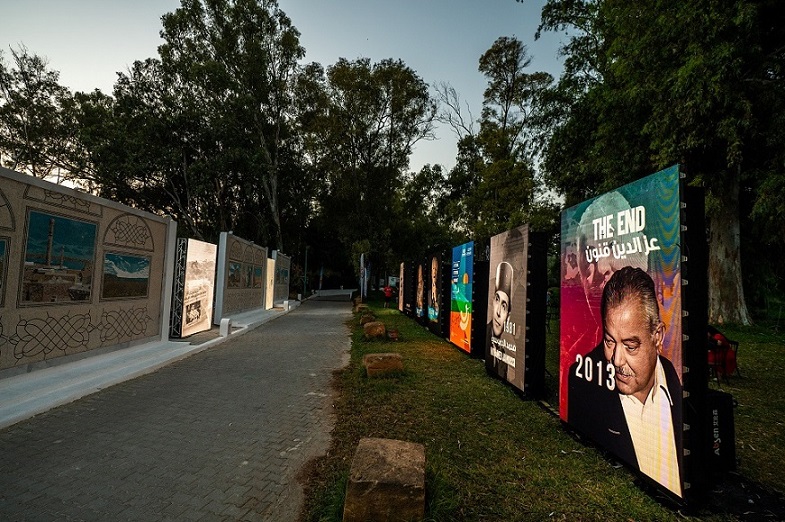 Exposition éphémère à l'occasion du 60ème anniversaire du Festival international de Hammamet