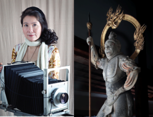 Exposition japonaise "Route de la lumière et de l'espoir"