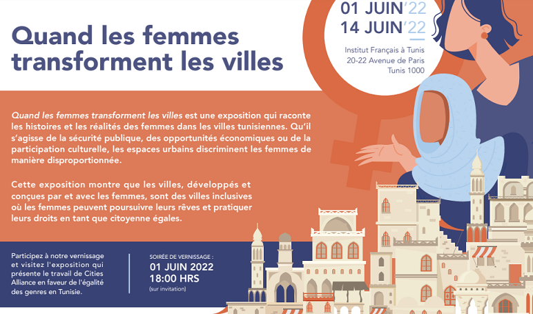 Soirée de vernissage de l'exposition "Quand les femmes transforment les villes"