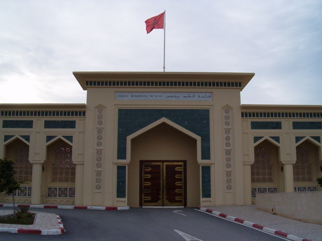 La Faculté de Médecine de Tunis lance un projet numérique à la pointe de la technologie