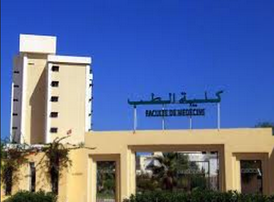 La faculté de Médecine de Sfax fête ses 40 ans