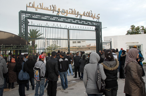 Faculté de la Manouba: Les étudiants boycottent les examens