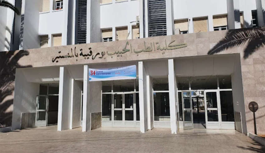 Tunisie: Ouverture du 1er centre de santé mentale à la Fac de Médecine de Monastir