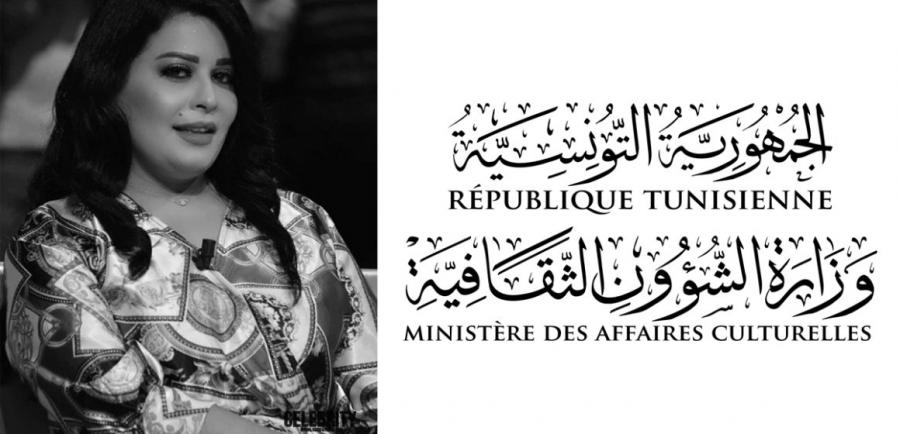 Tunisie: décès de la chanteuse Faiza mahersi