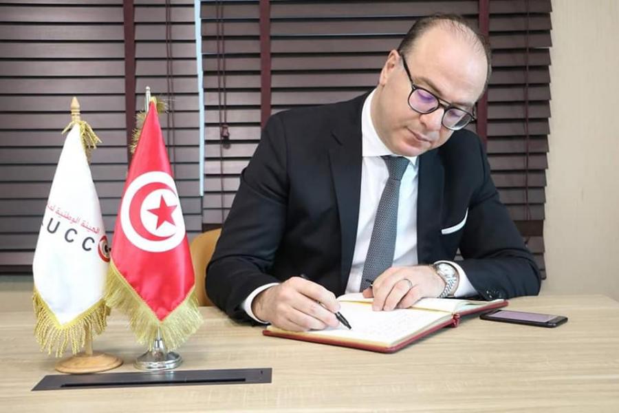 INLUCC : Elyès Fakhfakh déclare son patrimoine