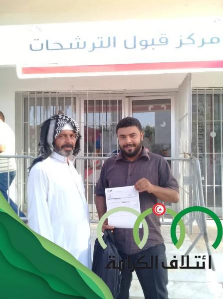 ARP: Une troisième démission du groupe de la coalition al Karama