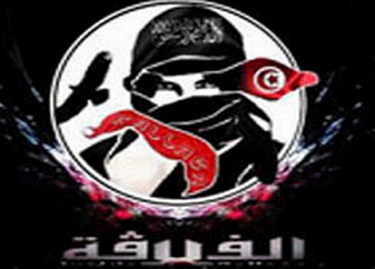 "Fellagas": 6 personnes arrêtées 