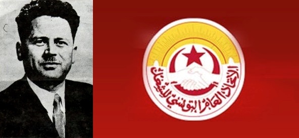 L’UGTT appelle à dévoiler toute la vérité sur l’assassinat de Farhat Hached