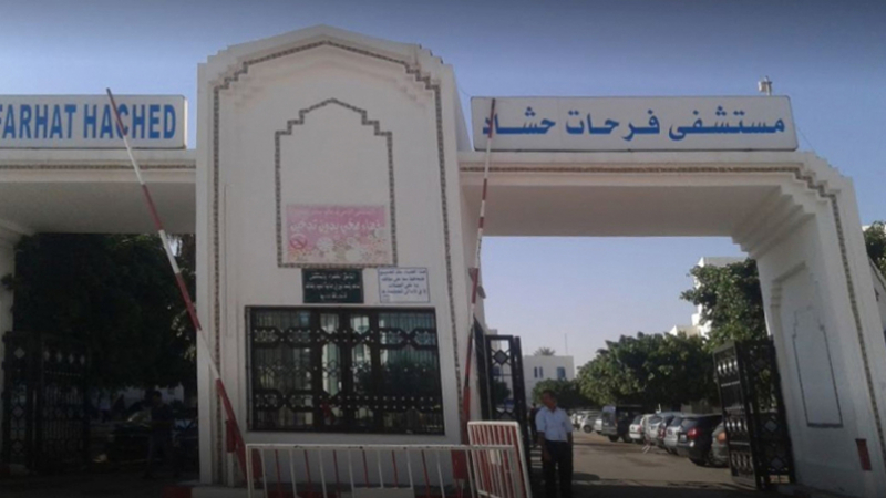 Coronavirus: Une Italienne placée en quarantaine à Sousse