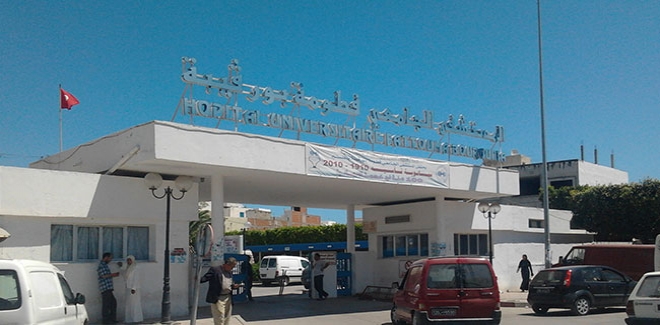 L'affaire de la patiente «violée» à l'hôpital de Monastir: De la pure fiction !