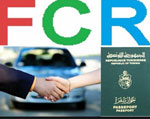 Deux voitures FCR pour le couple de Tunisiens résident à l'étranger