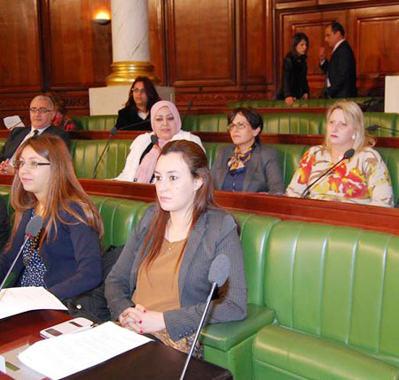 Le prix des femmes parlementaires à la Tunisie