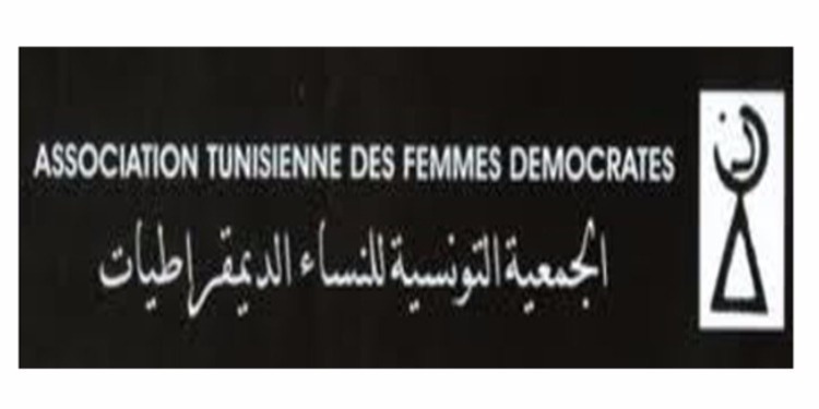 Les femmes démocrates se solidarisent avec les femmes députées