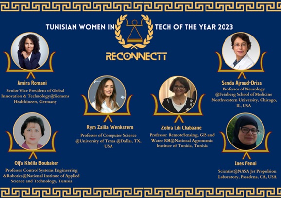 RECONNECTT : Six femmes tunisiennes lauréates en technologie pour l’année 2023