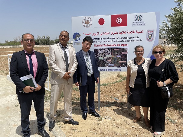 Inauguration du projet de la ferme intégrée thérapeutique pour handicapés à Sidi Thabet