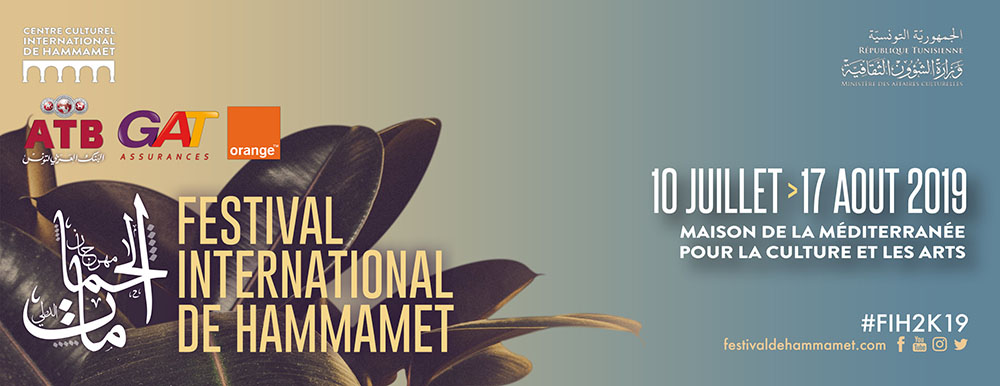 Festival de Hammamet: Le nouveau calendrier des soirées reportées