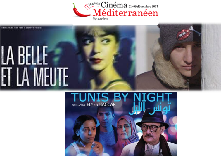 Trois films tunisiens à l'honneur au festival du cinéma méditerranéen de Bruxelles