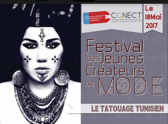 Deuxième édition du festival des jeunes créateurs de mode