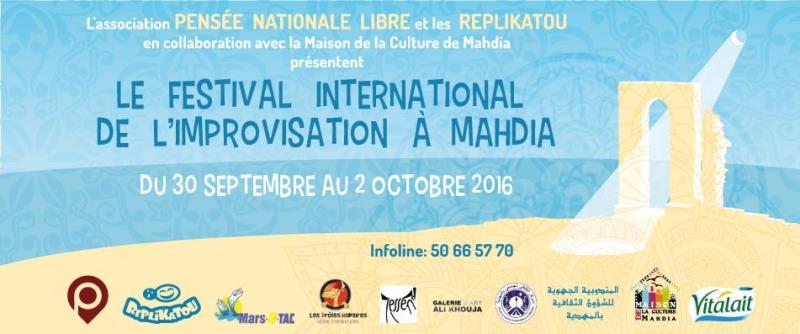 Evènement : La ville de Mahdia accueille le Festival international de l’improvisation 