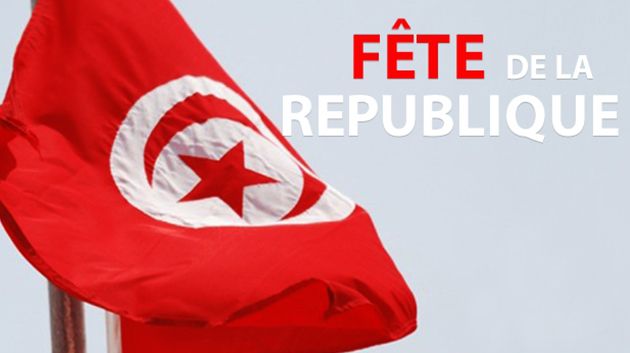 La Tunisie célèbre aujourd'hui la fête de la République