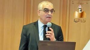 L’annulation du Bac Sport 2021 pourrait être annoncée prochainement( Slaouti)