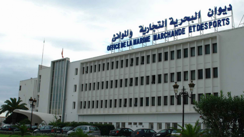 La grève des agents et cadres de la Marine et des ports reportée