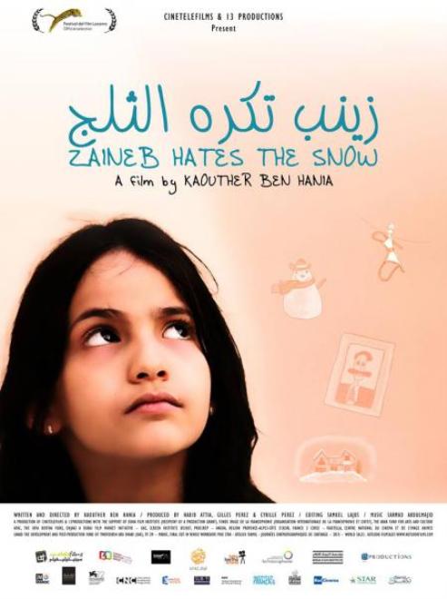 JCC :  Le  Tanit d’or au film tunisien «Zaineb n’aime pas la neige »