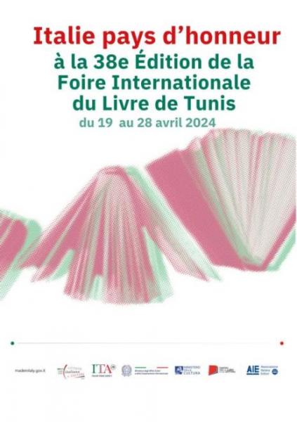 L’Italie, invitée d'honneur de la 38ème édition de la Foire internationale du livre de Tunis (19-28 avril)