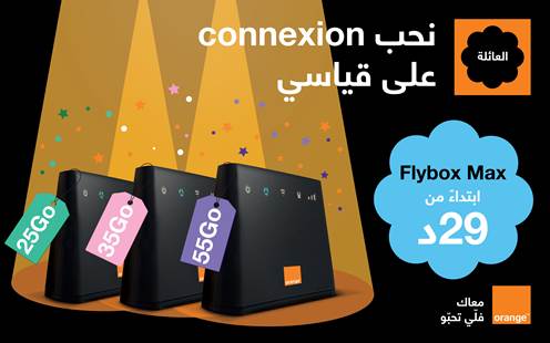 Orange enrichit sa gamme Flybox Max 4G avec des forfaits internet plus généreux