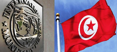 FMI-Tunisie : Moody’s s’inquiète de l’absence de la Cour Constitutionnelle